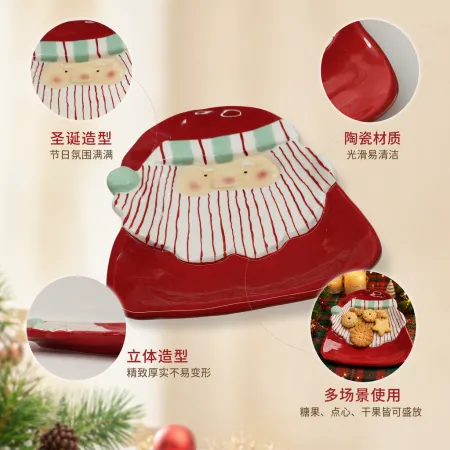 Red elderly ceramic plate for Christmas, creative home decoration, tableware, gifts and ornaments, Christmas presents Red elderly ceramic plate for Christmas, creative home decoration, tableware, gifts and ornaments, Christmas presents